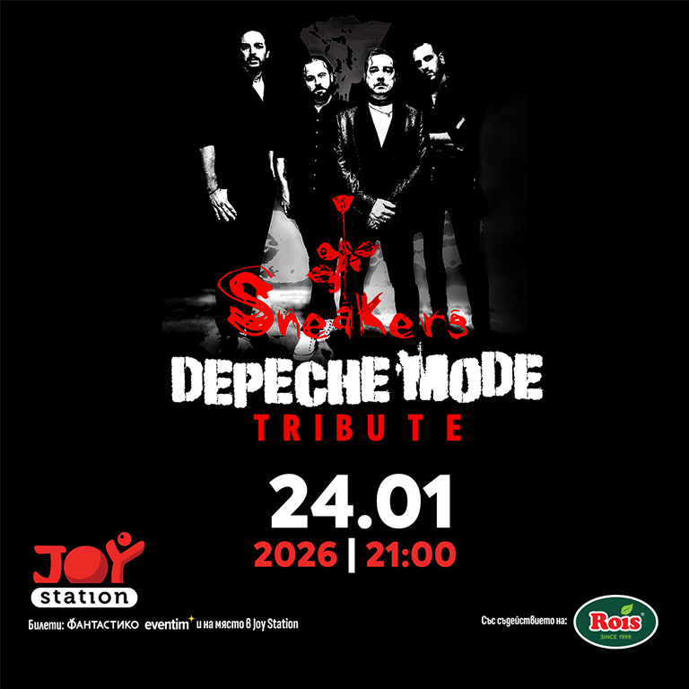 SNEAKERS – Depeche Mode Tribute с концерт на 24 януари 2025г. в Joy Station!